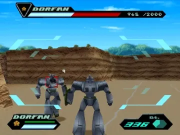 Mobile Police Patlabor - Game Edition (JP) screen shot game playing